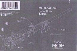 ポントス1/35 M2HB キャリバー50 銃身 ベトナム戦時                