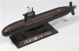 ピットロードJ36 1/700 海上自衛隊潜水艦 SS-501 そうりゅう           