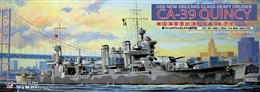 ピットロードW120 1/700 WW2 米海軍 重巡洋艦 CA-39 クインシー       