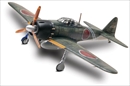 レベル・モノグラム1/48 A6M5 零式艦上戦闘機                      