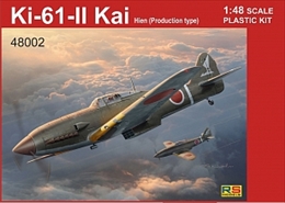 RSモデル1/48 三式戦 飛燕 2型                              