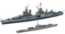 タミヤ1/700 日本潜水艦 伊-58 後期型 & アメリカ海軍重巡洋艦 インディアナポリス  