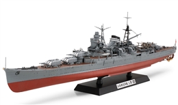 タミヤ1/350 日本軽巡洋艦 三隅                                