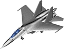 トランペッターモデル1/72 Su-30MKK フランカーG                  