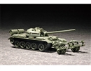 トランペッターモデル1/72 ソ連 T-55 KMT-5 マインローラ             