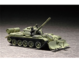 トランペッターモデル1/72 ソ連 T-55 BTU-55 ドーザ             