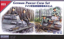 トライスターモデル1/35 ドイツ国防軍 戦車兵セット 開戦時                 