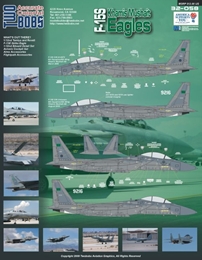 twoBobs デカール32-058 ハミース ムシャイト イーグルス F-15S