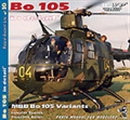 ウイング & ホイール パブリケイションズMBB Bo105 イン ディテール      